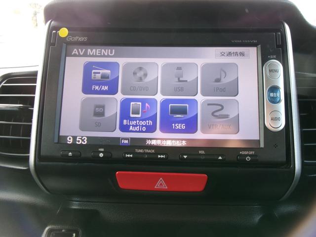 ＢｌｕｅｔｏｏｔｈもＯＫ