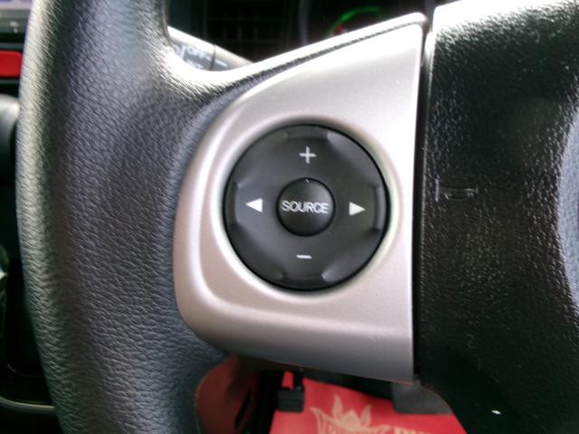 ステアリングスイッチ付