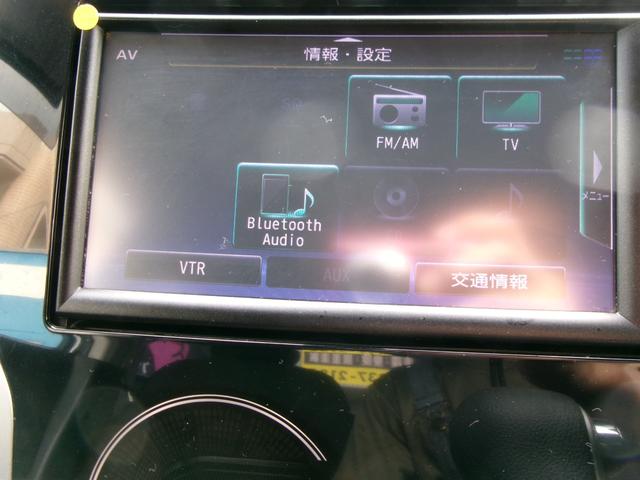 ・ＢｌｕｅｔｏｏｔｈもＯＫ