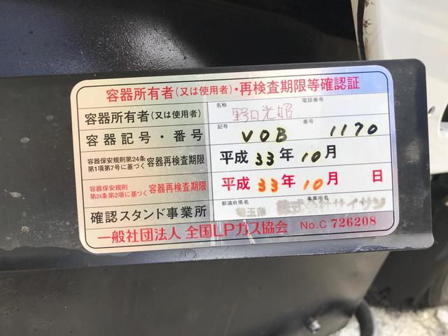 タイタントラック 　ＬＰＧ　５ＭＴ　２ｔ積　平ボディ　フル装備（9枚目）