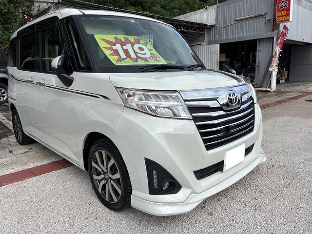 ルーミー カスタムＧ－Ｔ（6枚目）