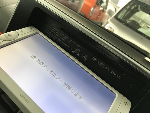 アクティバG SAII ナビTV(20枚目)