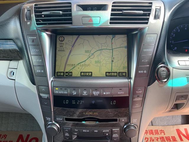 LS460 ブラック木目 オールイージークロージャー(20枚目)