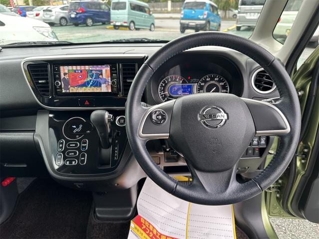 ハイウェイスター　Ｘ　Ｇパッケージ　ナビテレビ　ＤＶＤ　Ｂｌｕｅｔｏｏｔｈ　ＥＴＣ　両側パワースライドドア　アラウンドビューモニター　ナビ連動ドラレコ(16枚目)