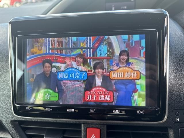 ヴォクシー ZS 煌II 9インチフルセグナビテレビ バックカメラ Bluetooth ETC 両側パワースライドドア クルーズコントロール トヨタセーフティセンス(10枚目)