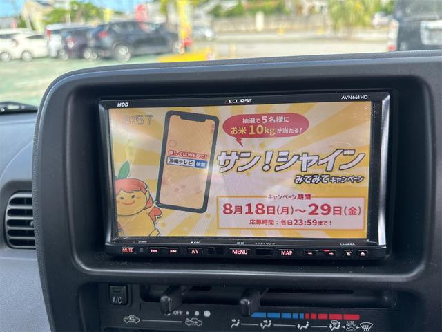 ハイゼットカーゴ スペシャル　フルセグナビテレビ　エアバッグ　パワステ（10枚目）