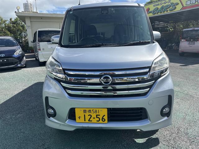 デイズルークス ハイウェイスター　Ｘ　Ｖセレクション　フルセグナビテレビ　アラウンドビューモニター　両側パワースライドドア　Ｂｌｕｅｔｏｏｔｈ　ブレーキアシスト