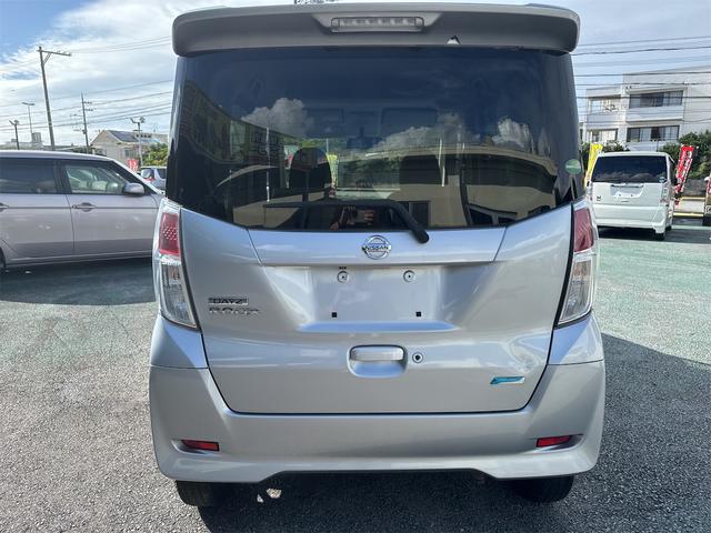 デイズルークス X Vセレクション フルセグナビテレビ アラウンドビューモニター 両側パワースライドドア Bluetooth ETC プッシュスタート スマートキー(3枚目)