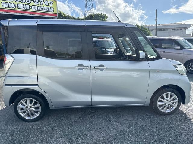 デイズルークス X Vセレクション フルセグナビテレビ アラウンドビューモニター 両側パワースライドドア Bluetooth ETC プッシュスタート スマートキー(4枚目)