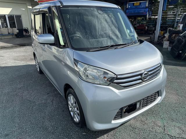 デイズルークス X Vセレクション フルセグナビテレビ アラウンドビューモニター 両側パワースライドドア Bluetooth ETC プッシュスタート スマートキー(6枚目)