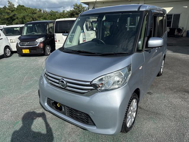 デイズルークス X Vセレクション フルセグナビテレビ アラウンドビューモニター 両側パワースライドドア Bluetooth ETC プッシュスタート スマートキー(7枚目)