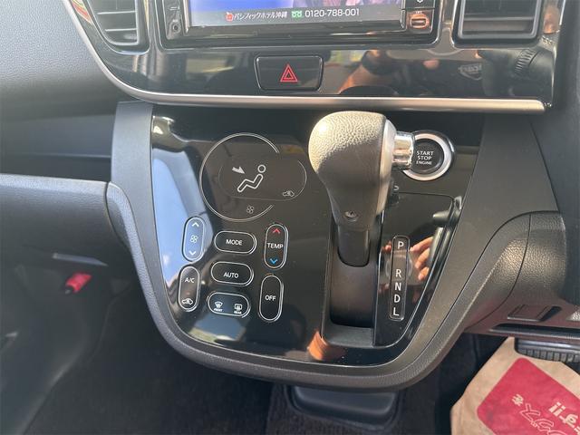 デイズルークス X Vセレクション フルセグナビテレビ アラウンドビューモニター 両側パワースライドドア Bluetooth ETC プッシュスタート スマートキー(11枚目)