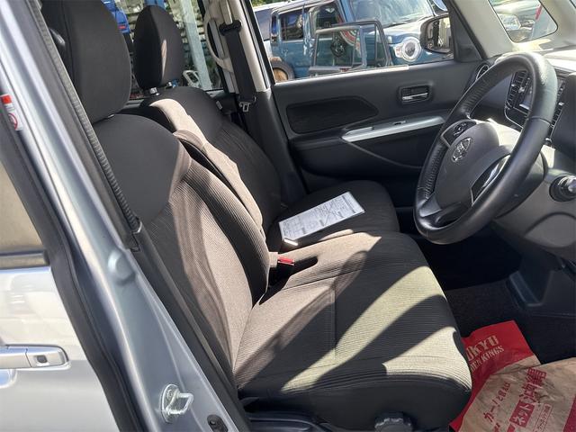 デイズルークス X Vセレクション フルセグナビテレビ アラウンドビューモニター 両側パワースライドドア Bluetooth ETC プッシュスタート スマートキー(13枚目)