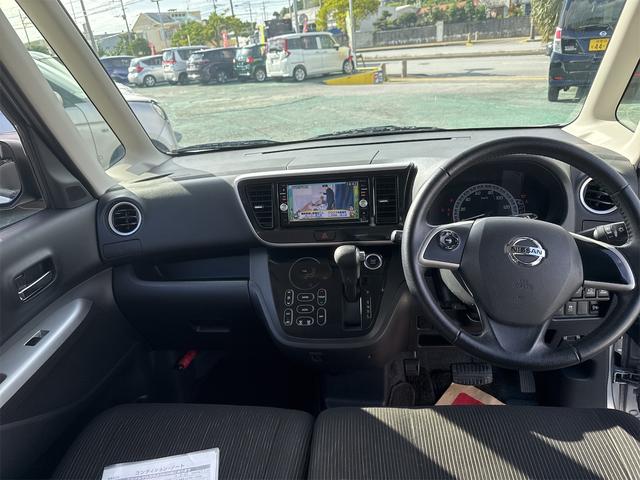 デイズルークス X Vセレクション フルセグナビテレビ アラウンドビューモニター 両側パワースライドドア Bluetooth ETC プッシュスタート スマートキー(15枚目)