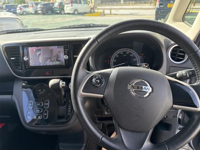 デイズルークス X Vセレクション フルセグナビテレビ アラウンドビューモニター 両側パワースライドドア Bluetooth ETC プッシュスタート スマートキー(16枚目)