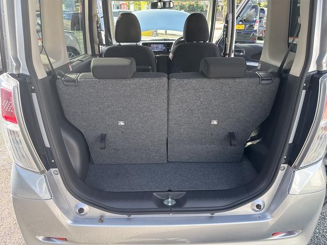 デイズルークス X Vセレクション フルセグナビテレビ アラウンドビューモニター 両側パワースライドドア Bluetooth ETC プッシュスタート スマートキー(18枚目)