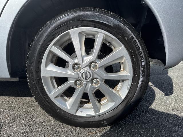 デイズルークス X Vセレクション フルセグナビテレビ アラウンドビューモニター 両側パワースライドドア Bluetooth ETC プッシュスタート スマートキー(20枚目)