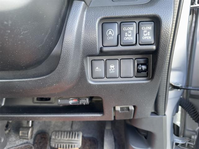 デイズルークス X Vセレクション フルセグナビテレビ アラウンドビューモニター 両側パワースライドドア Bluetooth ETC プッシュスタート スマートキー(25枚目)