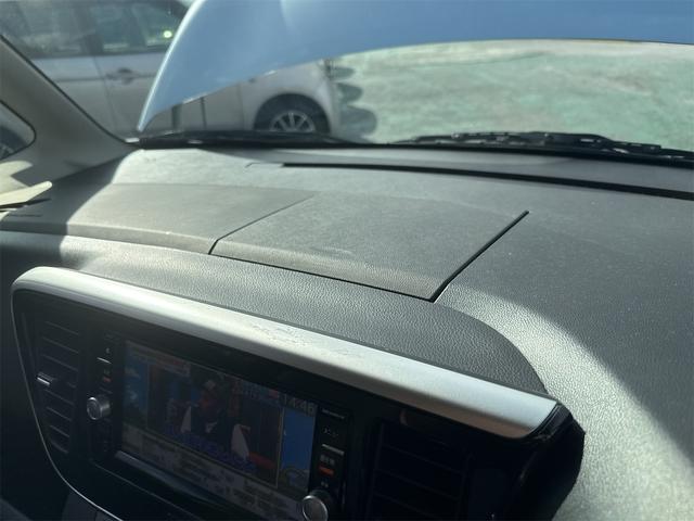 デイズルークス X Vセレクション フルセグナビテレビ アラウンドビューモニター 両側パワースライドドア Bluetooth ETC プッシュスタート スマートキー(30枚目)