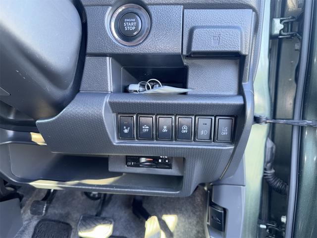 ハスラー JスタイルII フルセグナビテレビ 全方位モニター ブレーキサポート Bluetooth ETC 前後ドライブレコーダー プッシュスタート スマートキー(29枚目)