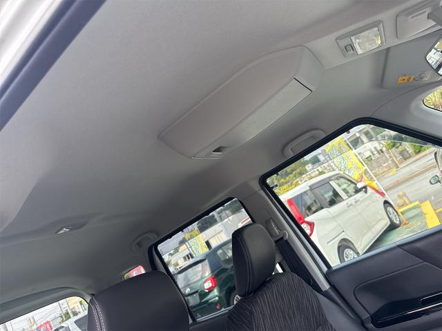 スペーシアカスタム ＸＳリミテッド　ワンセグナビテレビ　両側パワースライドドア　ブレーキサポート　ＥＴＣ　プッシュスタート　スマートキー（12枚目）