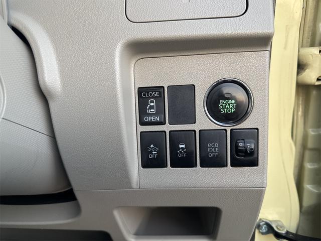 タント Ｘ　スマートセレクションＳＡ　フルセグナビテレビ　左側パワースライドドア　Ｂｌｕｅｔｏｏｔｈ　プッシュスタート　スマートキー（24枚目）