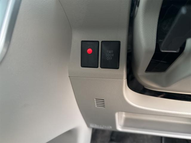 タント Ｘ　スマートセレクションＳＡ　フルセグナビテレビ　左側パワースライドドア　Ｂｌｕｅｔｏｏｔｈ　プッシュスタート　スマートキー（25枚目）