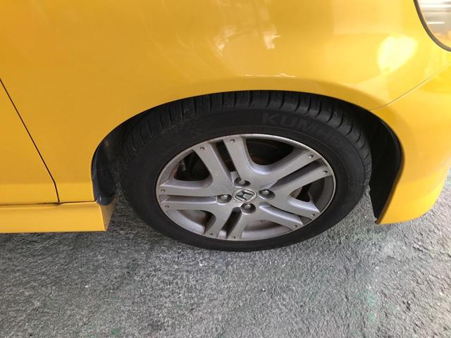 1.3S(6枚目)