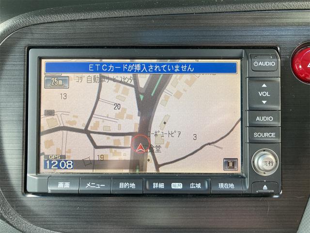 ホンダ インサイト