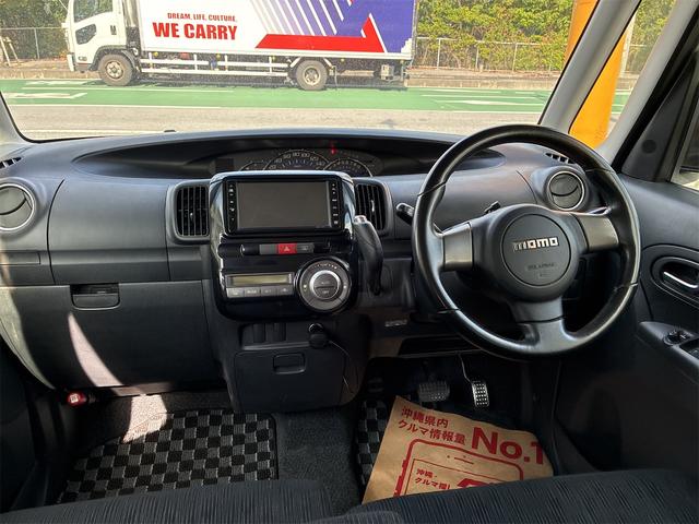 タント (11枚目)