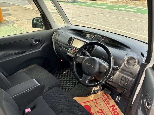 タント (12枚目)