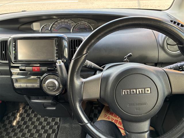 タント (13枚目)