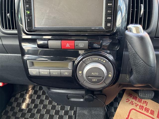 タント (15枚目)