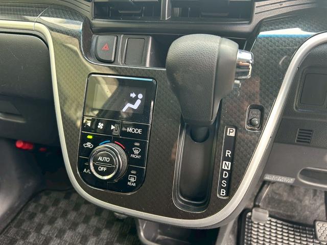 ムーヴ カスタム RS ハイパーSAII 社外NAVI&TV・Bluetooth・CD・DVD・バックモニター・スマートキー×2個・ステアリングスイッチ・踏み間違い防止装置・デイライト・ETC・横滑り防止装置・プッシュスタート・純正アルミ(36枚目)