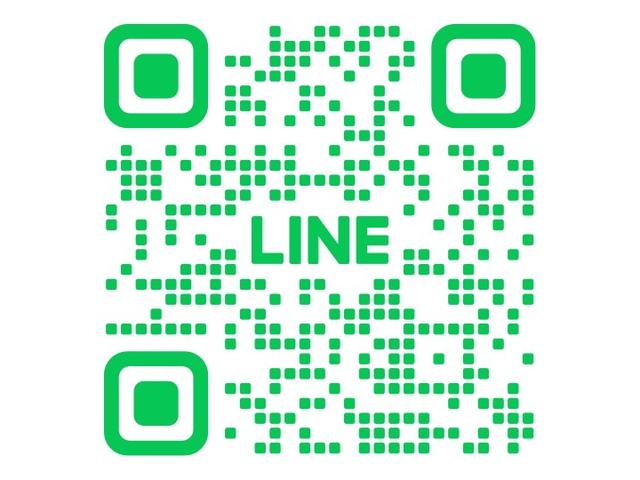 公式ＬＩＮＥ始めました。各種問い合わせ、お得な内容など配信しております。