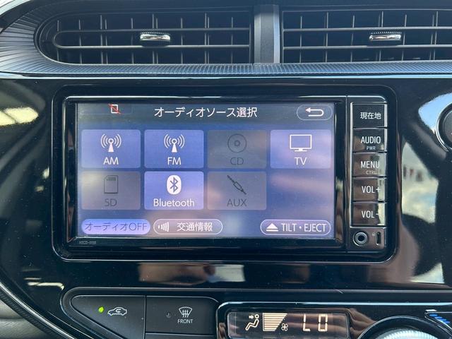 アクア Ｓスタイルブラック　純正ＮＡＶＩ＆ＴＶ・バックモニター・ＥＴＣ・Ｂｌｕｅｔｏｏｔｈ・トヨタセーフティセンス・プッシュスタート・スマートキー×２個・ステアリングスイッチ・コーナーセンサー・オートライト・車線逸脱警報装置（43枚目）