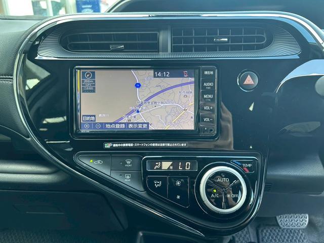 アクア Ｓスタイルブラック　純正ＮＡＶＩ＆ＴＶ・バックモニター・Ｂｌｕｅｔｏｏｔｈ・車線逸脱警報装置・スマートキー×２個・ステアリングスイッチ・ライトレベライザー・横すべり防止装置・プッシュスタート・コーナーセンサー（48枚目）