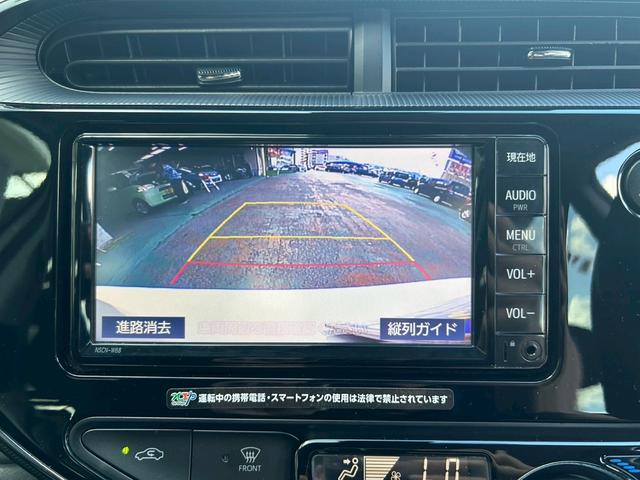 アクア Ｓスタイルブラック　純正ＮＡＶＩ＆ＴＶ・バックモニター・Ｂｌｕｅｔｏｏｔｈ・車線逸脱警報装置・スマートキー×２個・ステアリングスイッチ・ライトレベライザー・横すべり防止装置・プッシュスタート・コーナーセンサー（54枚目）