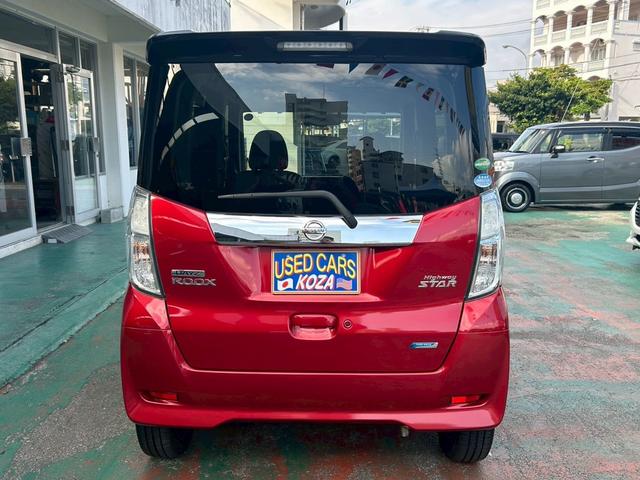 デイズルークス ハイウェイスター　Ｘ　Ｖセレクション　特別仕様車・純正ＮＡＶＩ＆ＴＶ・アラウンドビューモニター・ステアリングスイッチ・Ｂｌｕｅｔｏｏｔｈ・ＣＤ・ＤＶＤ・両側パワースライドドア・エマージェンシーブレーキ・ＥＴＣ・タッチパネル式オートエアコン（6枚目）