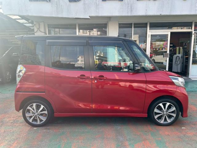 デイズルークス ハイウェイスター　Ｘ　Ｖセレクション　特別仕様車・純正ＮＡＶＩ＆ＴＶ・アラウンドビューモニター・ステアリングスイッチ・Ｂｌｕｅｔｏｏｔｈ・ＣＤ・ＤＶＤ・両側パワースライドドア・エマージェンシーブレーキ・ＥＴＣ・タッチパネル式オートエアコン（14枚目）