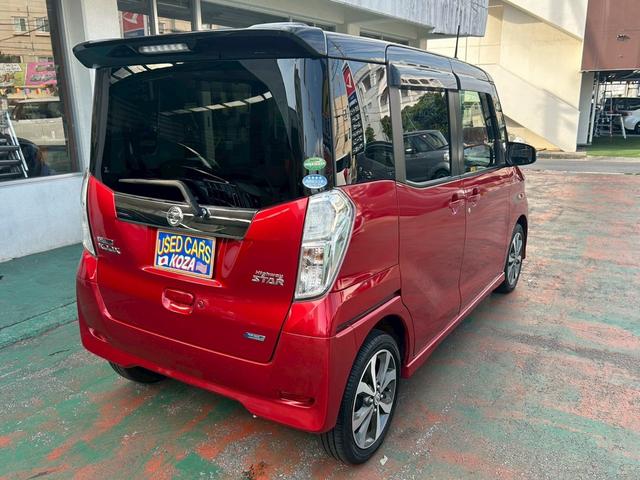 デイズルークス ハイウェイスター　Ｘ　Ｖセレクション　特別仕様車・純正ＮＡＶＩ＆ＴＶ・アラウンドビューモニター・ステアリングスイッチ・Ｂｌｕｅｔｏｏｔｈ・ＣＤ・ＤＶＤ・両側パワースライドドア・エマージェンシーブレーキ・ＥＴＣ・タッチパネル式オートエアコン（16枚目）