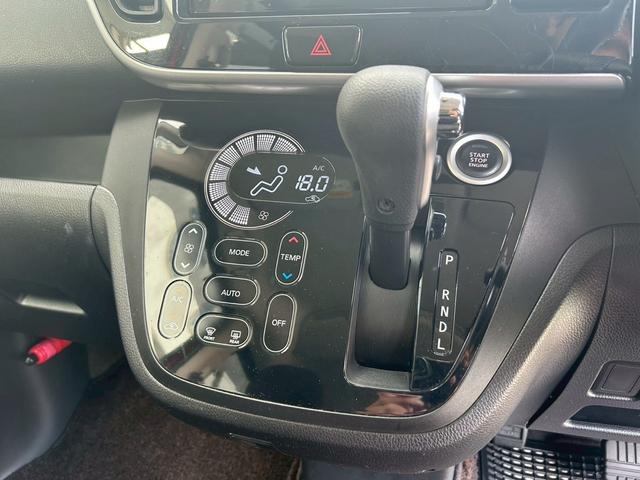 デイズルークス ハイウェイスター　Ｘ　Ｖセレクション　特別仕様車・純正ＮＡＶＩ＆ＴＶ・アラウンドビューモニター・ステアリングスイッチ・Ｂｌｕｅｔｏｏｔｈ・ＣＤ・ＤＶＤ・両側パワースライドドア・エマージェンシーブレーキ・ＥＴＣ・タッチパネル式オートエアコン（44枚目）