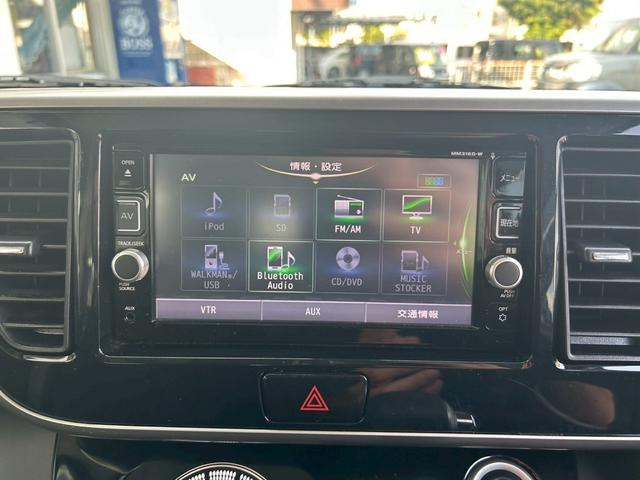 デイズルークス ハイウェイスター　Ｘ　Ｖセレクション　特別仕様車・純正ＮＡＶＩ＆ＴＶ・アラウンドビューモニター・ステアリングスイッチ・Ｂｌｕｅｔｏｏｔｈ・ＣＤ・ＤＶＤ・両側パワースライドドア・エマージェンシーブレーキ・ＥＴＣ・タッチパネル式オートエアコン（52枚目）