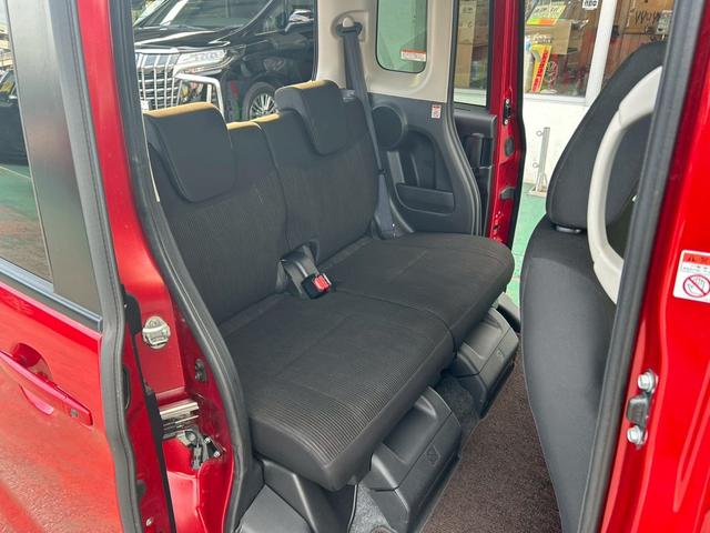 デイズルークス ハイウェイスター　Ｘ　Ｖセレクション　特別仕様車・純正ＮＡＶＩ＆ＴＶ・アラウンドビューモニター・ステアリングスイッチ・Ｂｌｕｅｔｏｏｔｈ・ＣＤ・ＤＶＤ・両側パワースライドドア・エマージェンシーブレーキ・ＥＴＣ・タッチパネル式オートエアコン（61枚目）