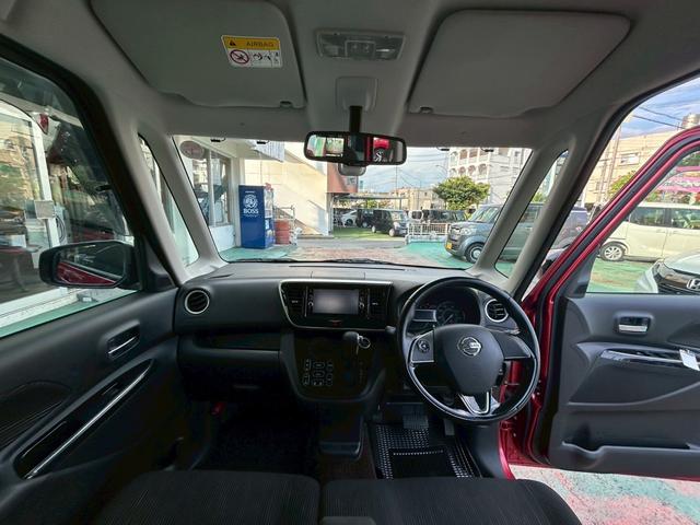 デイズルークス ハイウェイスター　Ｘ　Ｖセレクション　特別仕様車・純正ＮＡＶＩ＆ＴＶ・アラウンドビューモニター・ステアリングスイッチ・Ｂｌｕｅｔｏｏｔｈ・ＣＤ・ＤＶＤ・両側パワースライドドア・エマージェンシーブレーキ・ＥＴＣ・タッチパネル式オートエアコン（64枚目）