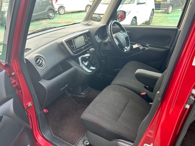 デイズルークス ハイウェイスター　Ｘ　Ｖセレクション　特別仕様車・純正ＮＡＶＩ＆ＴＶ・アラウンドビューモニター・ステアリングスイッチ・Ｂｌｕｅｔｏｏｔｈ・ＣＤ・ＤＶＤ・両側パワースライドドア・エマージェンシーブレーキ・ＥＴＣ・タッチパネル式オートエアコン（69枚目）