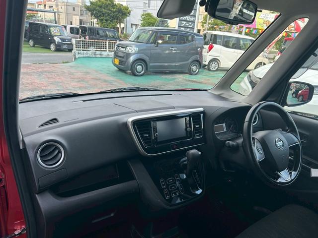 デイズルークス ハイウェイスター　Ｘ　Ｖセレクション　特別仕様車・純正ＮＡＶＩ＆ＴＶ・アラウンドビューモニター・ステアリングスイッチ・Ｂｌｕｅｔｏｏｔｈ・ＣＤ・ＤＶＤ・両側パワースライドドア・エマージェンシーブレーキ・ＥＴＣ・タッチパネル式オートエアコン（73枚目）