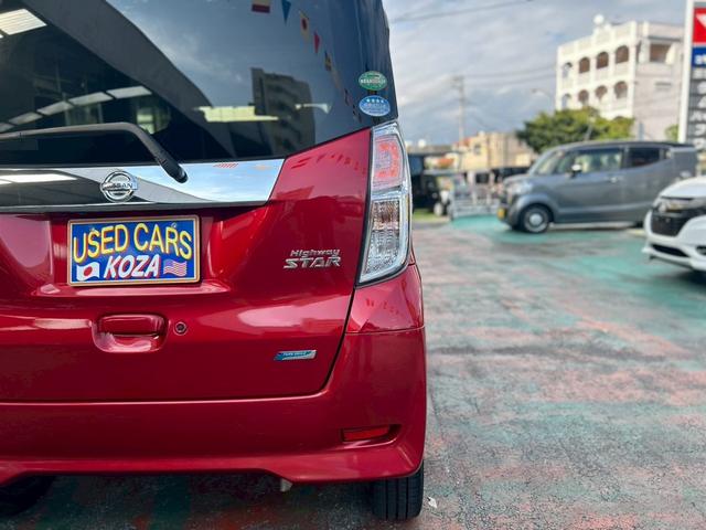 デイズルークス ハイウェイスター　Ｘ　Ｖセレクション　特別仕様車・純正ＮＡＶＩ＆ＴＶ・アラウンドビューモニター・ステアリングスイッチ・Ｂｌｕｅｔｏｏｔｈ・ＣＤ・ＤＶＤ・両側パワースライドドア・エマージェンシーブレーキ・ＥＴＣ・タッチパネル式オートエアコン（79枚目）