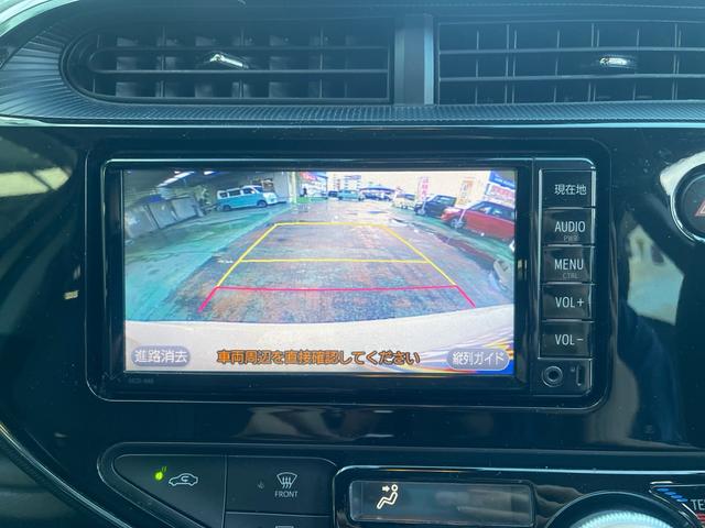アクア クロスオーバー 純正NAVI&TV・バックモニター・Bluetooth・ステアリングスイッチ・コーナーセンサー・トヨタセーフティーセンス・車線逸脱警報装置・オートハイビーム・ルーフレール・ハーフレザーシート(46枚目)