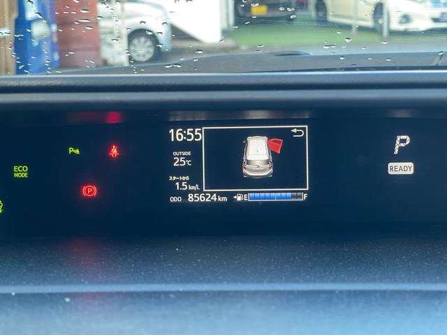 アクア クロスオーバー 純正NAVI&TV・バックモニター・Bluetooth・ステアリングスイッチ・コーナーセンサー・トヨタセーフティーセンス・車線逸脱警報装置・オートハイビーム・ルーフレール・ハーフレザーシート(48枚目)